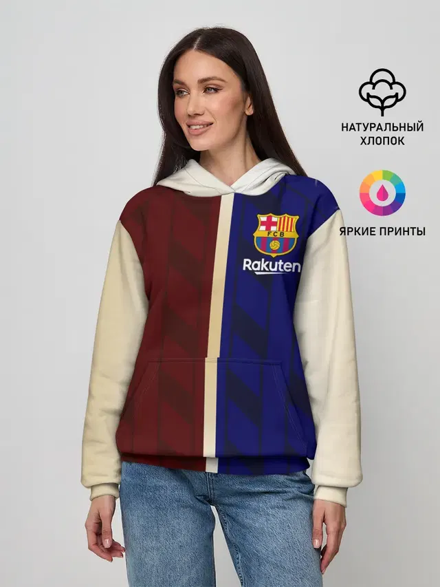 Barcelona Форма.
