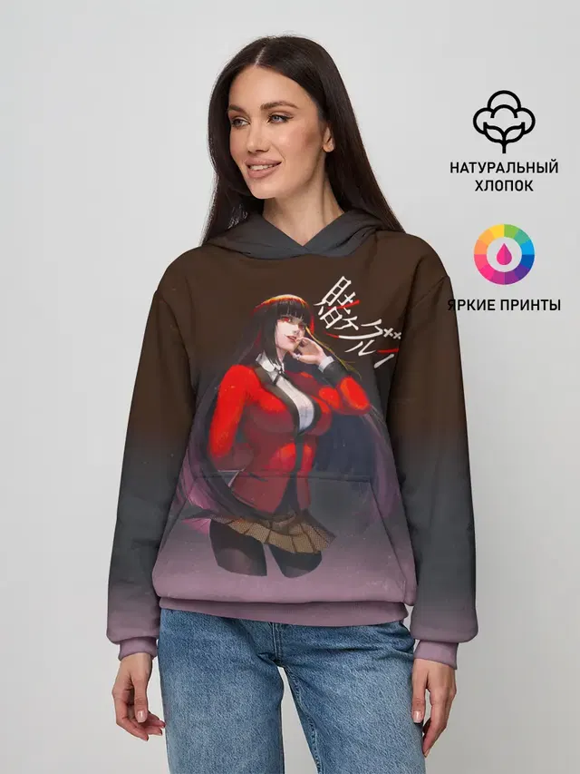 Женское худи