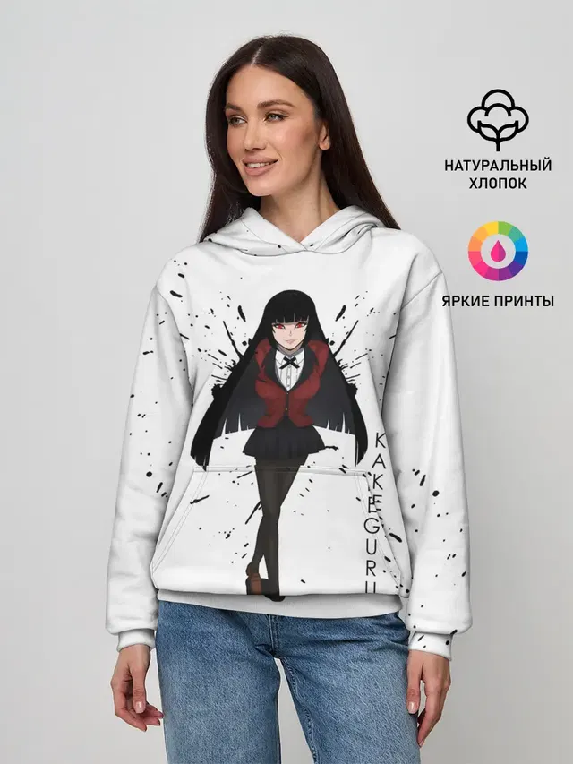 Женское худи