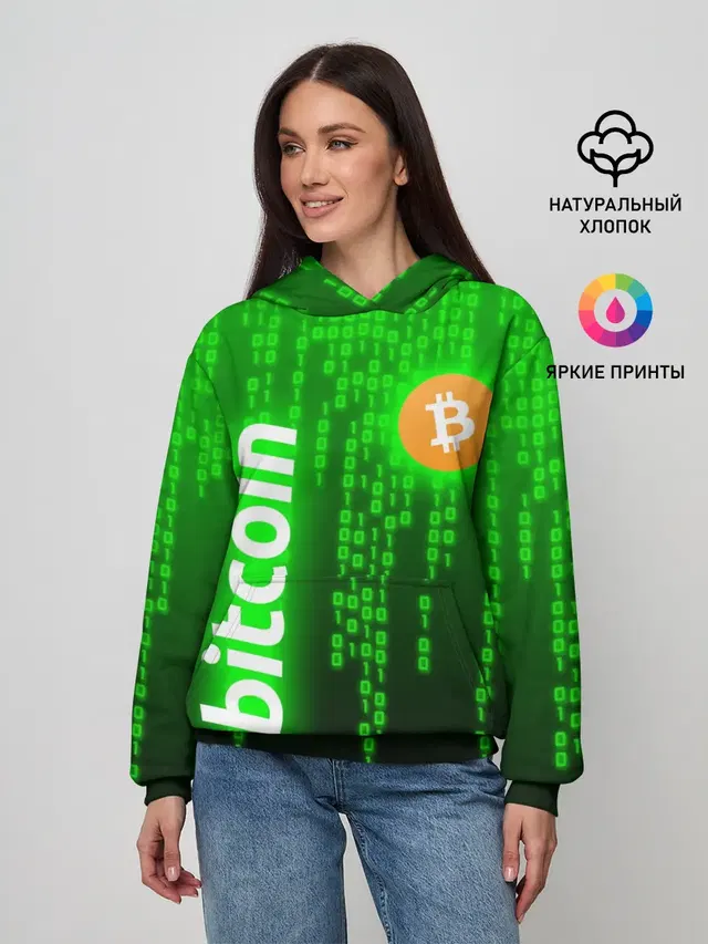 Женское худи с принтом «Другие — BITCOIN — БИТКОИН — CRYPTO — КРИПТА»
