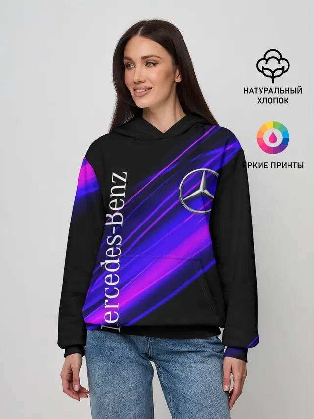 MERCEDES-BENZ / МЕРСЕДЕС-БЕНЗ / ПУРПУРНЫЙ