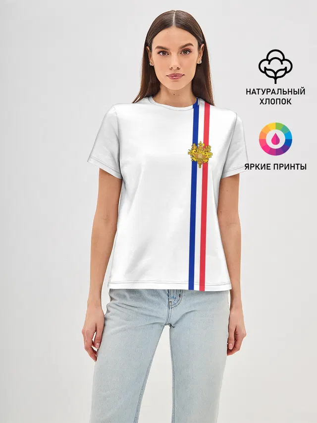 Франция, лента с гербом