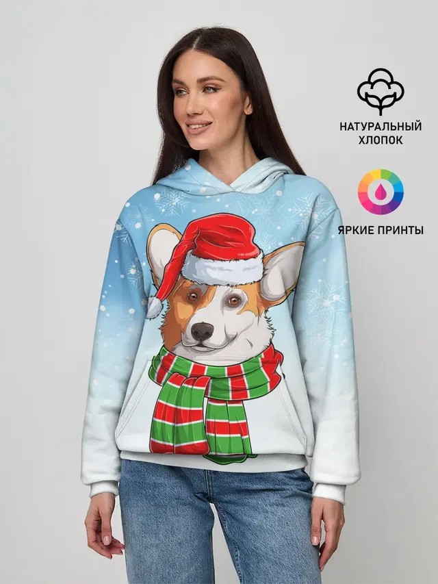 Новогодний Корги / New Years Corgi