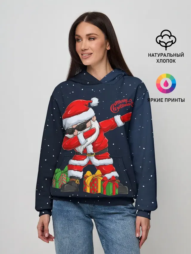 SANTA DABBING