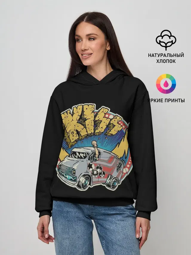 Едем на Кисс