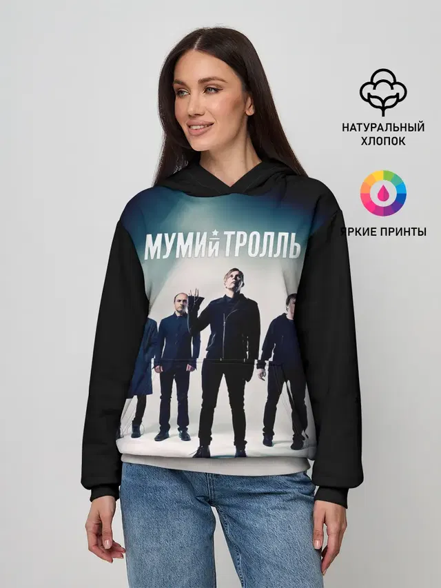 Женское худи с принтом «Мумий Тролль — Состав группы Мумий Тролль»