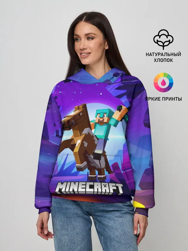 Женское худи с принтом «Майнкрафт — Minecraft на коне!»