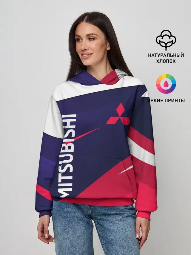 MITSUBISHI ТРИКОЛОР