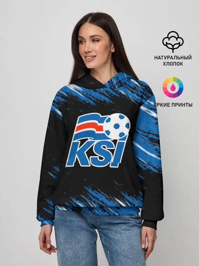 KSI ICELAND - сборная.