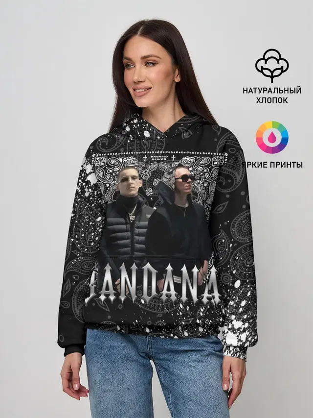 BANDANA 1