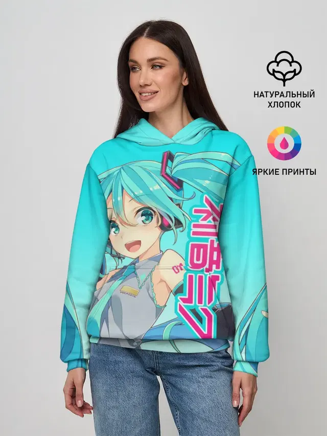 Hatsune Miku / Мику Хацунэ