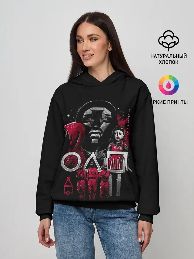 ИГРА В КАЛЬМАРА РАСПОРЯДИТЕЛЬ
