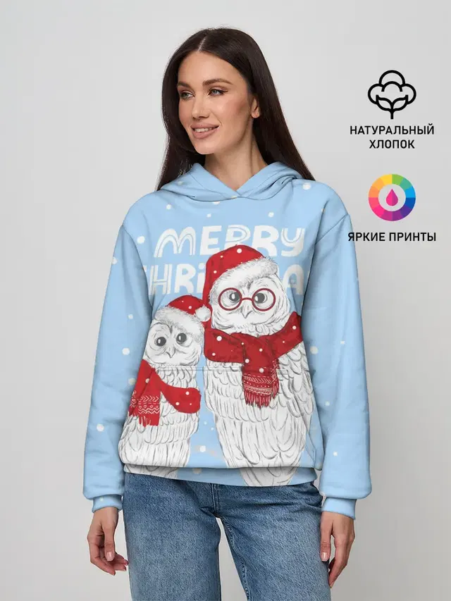 С Рождеством! Совы