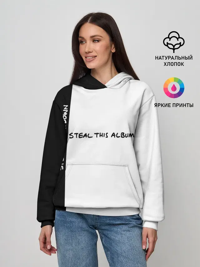 Женское худи с принтом «Steal This Album! — System of a Down - Steal This Album!»