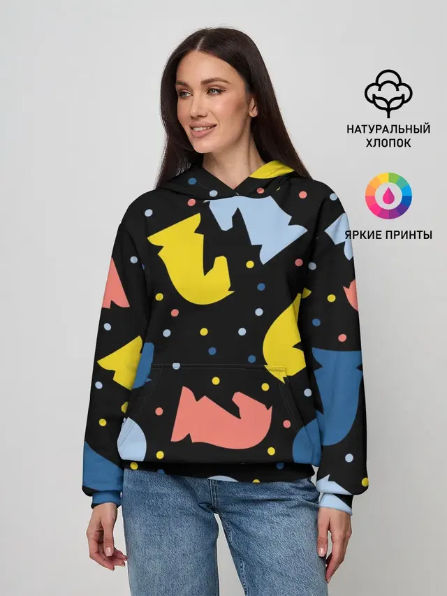 Шахматные фигуры цветные