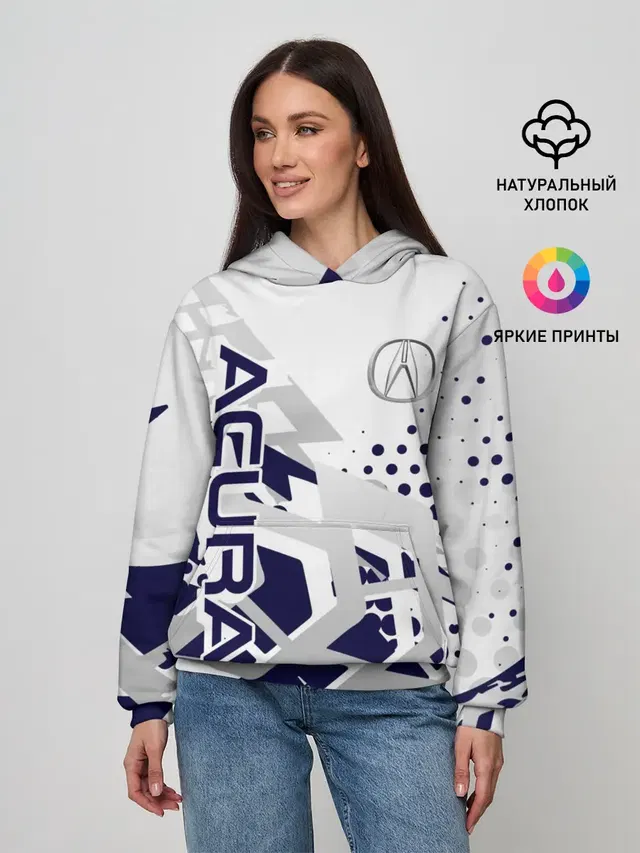 Acura