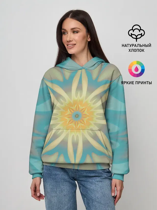 Летнее солнце. Абстракция.