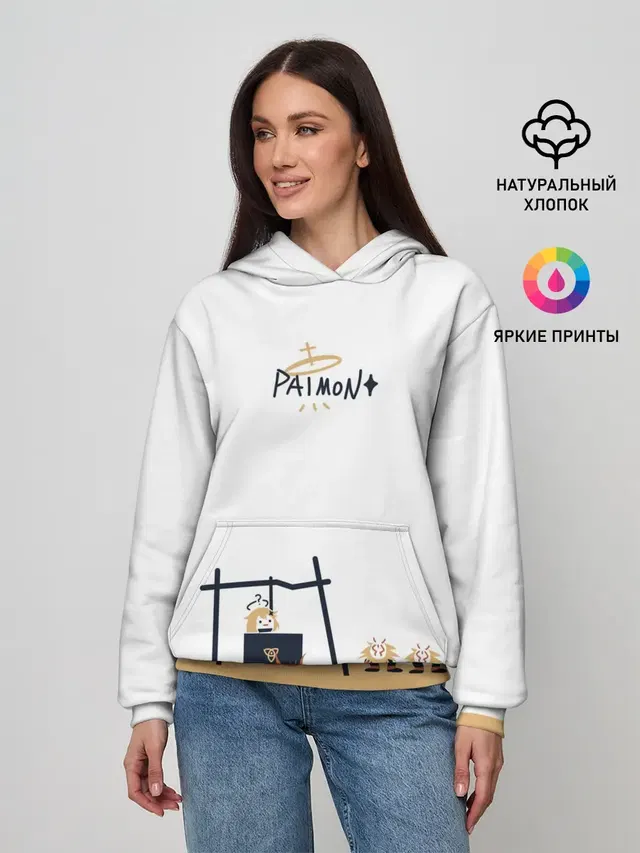 ПАЙМОН И ХИЛИЧУРЛЫ