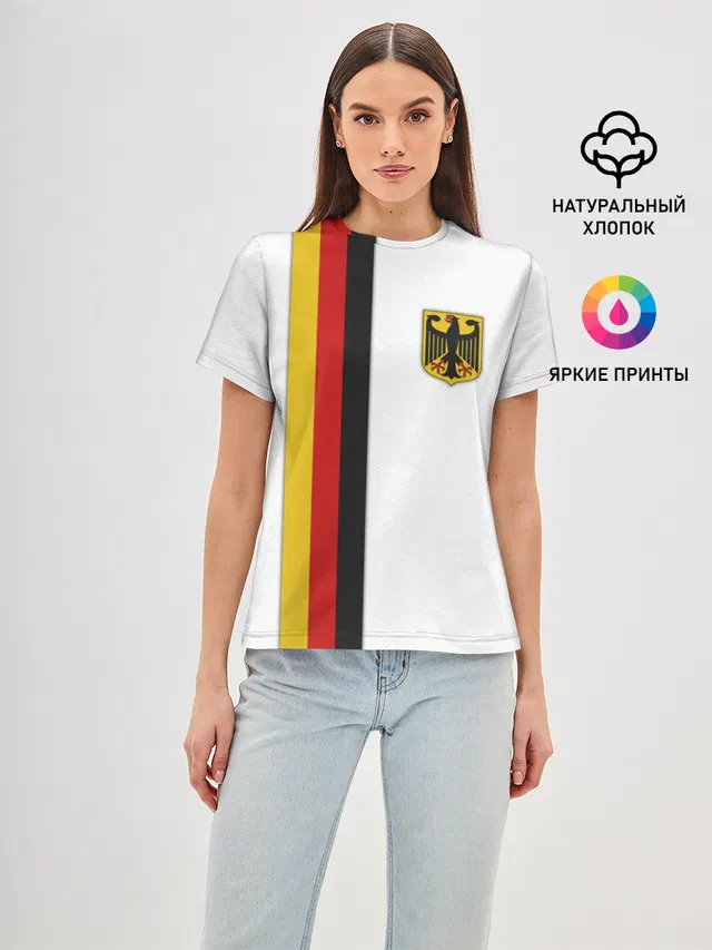 I Love Germany