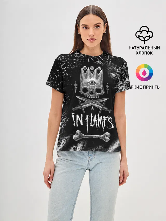 In Flames King