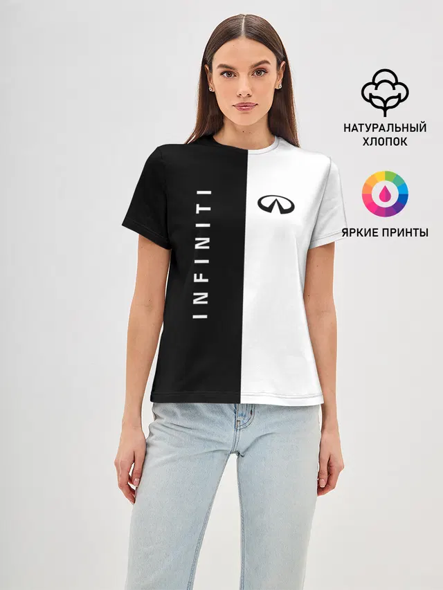 Infiniti