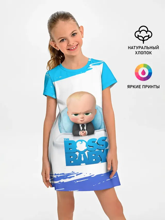The Boss Baby