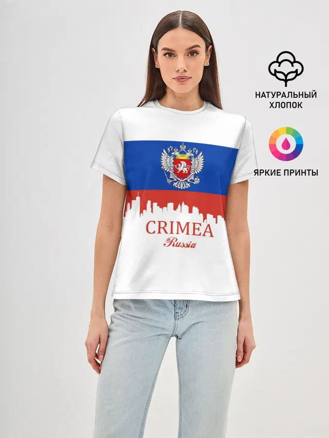 Crimea