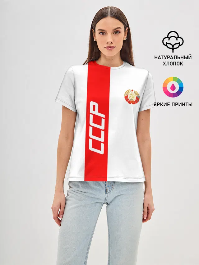 СССР-white collection