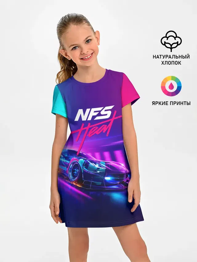 NEED FOR SPEED - HEAT