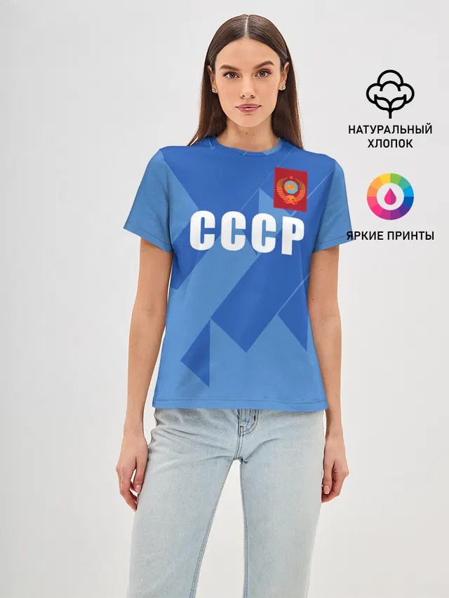Лев Яшин ретро