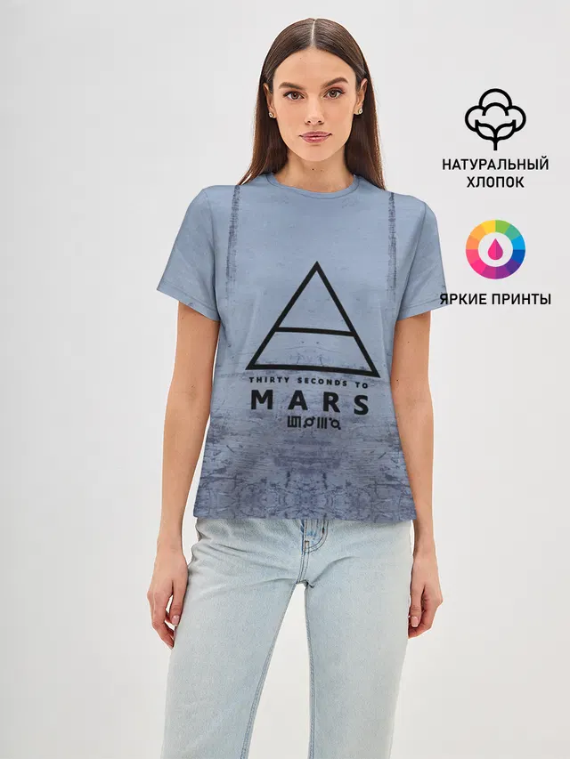 30 Seconds to Mars