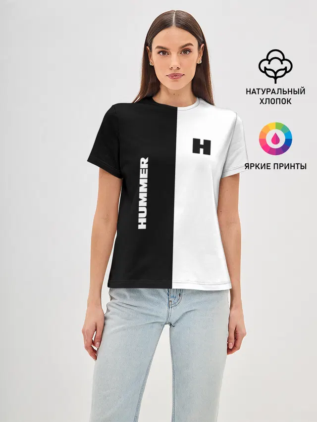 Hummer