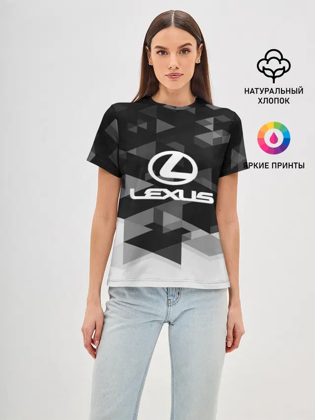 Lexus sport geometry
