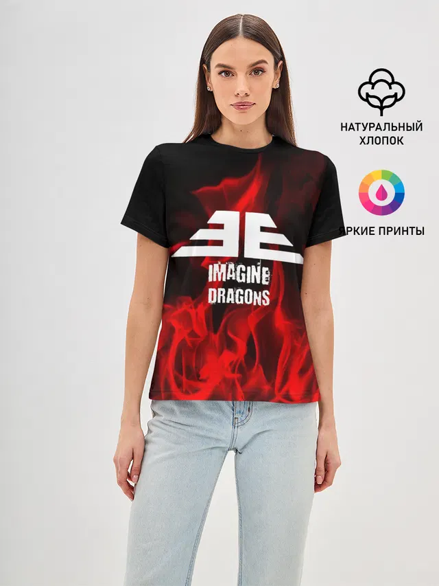 IMAGINE DRAGONS