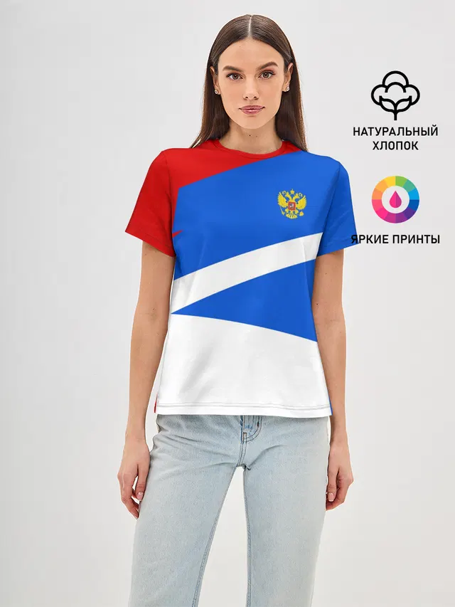 RUSSIA SPORT