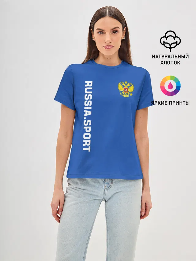 RUSSIA SPORT | РОССИЯ