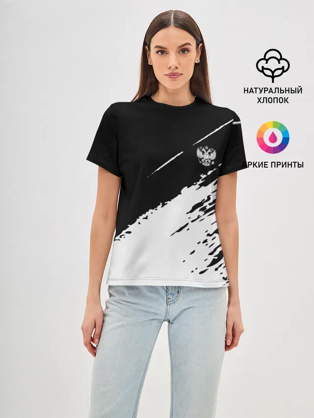 Russia sport