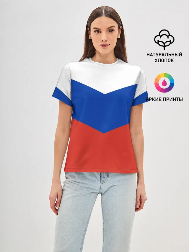 Россия