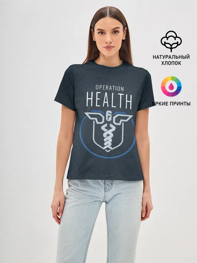 Женская базовая футболка с принтом «Operation health»