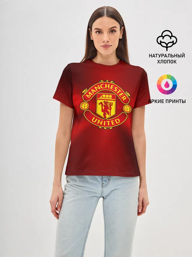 Manchester United F.C.