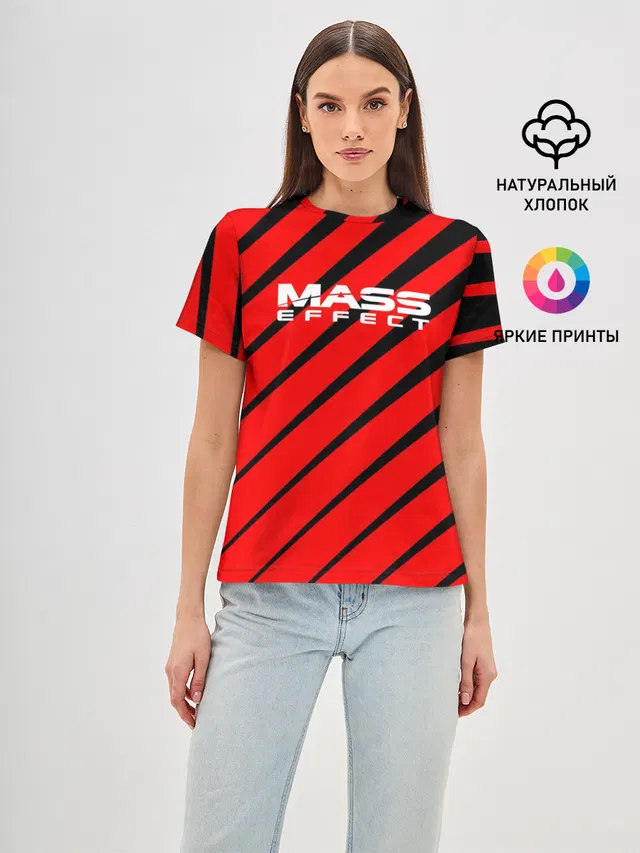 Mass Effect
