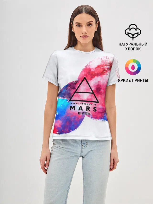 30 Seconds to Mars