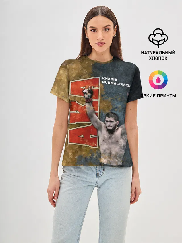 Хабиб Нурмагомедов