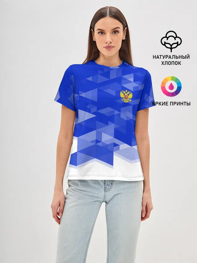 RUSSIA SPORT