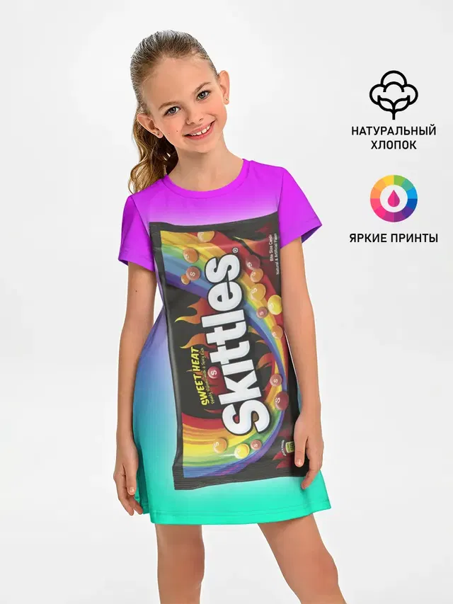 Skittles | Черный