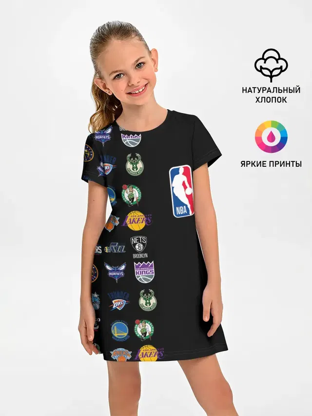 NBA
