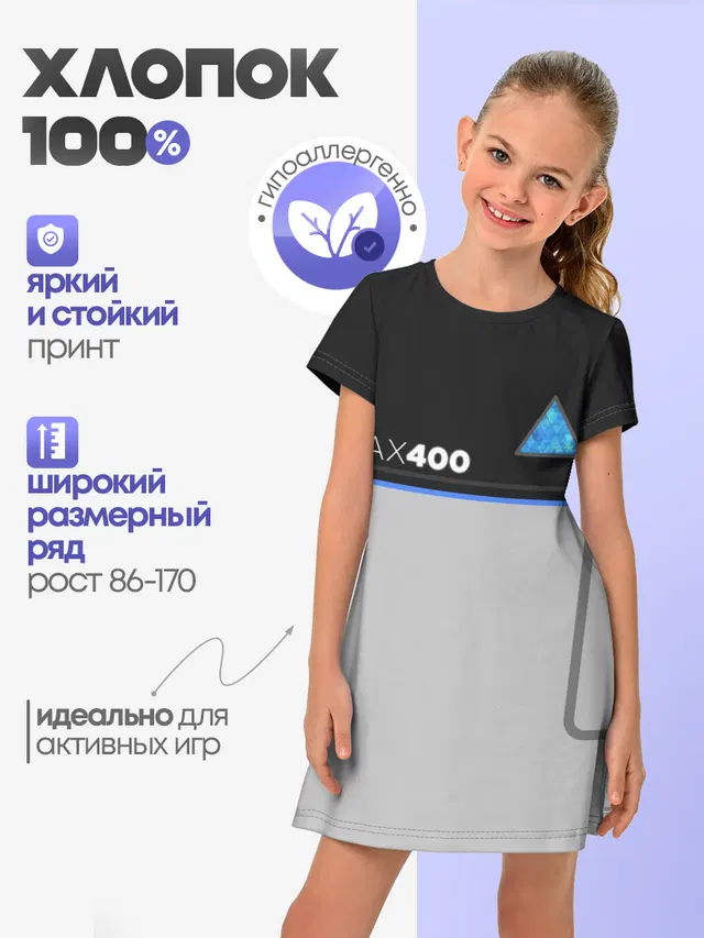 Детское платье с принтом «Detroit Become Human — Kara Detroit: Become Human»