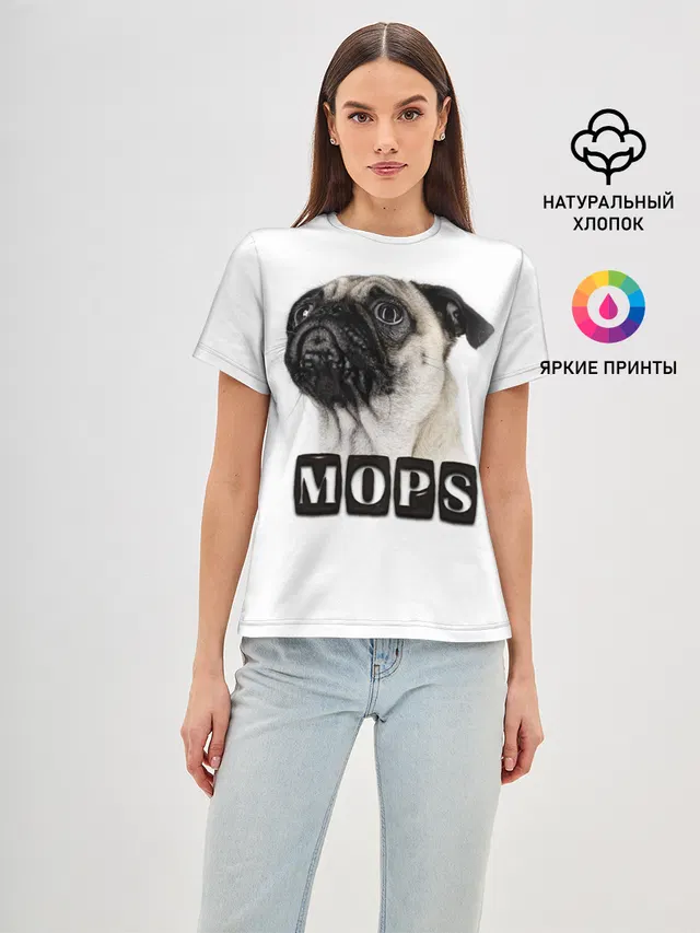 Мопс