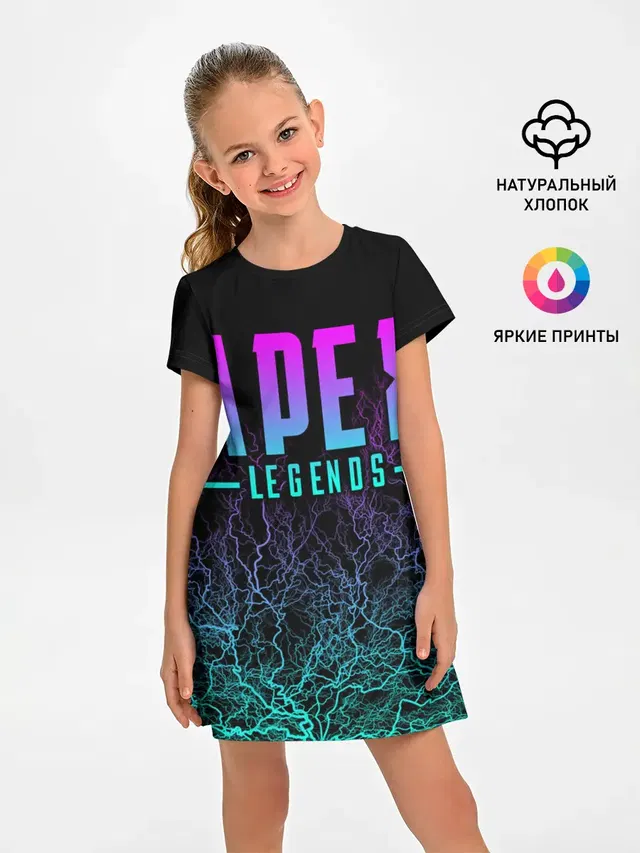 Apex Legends