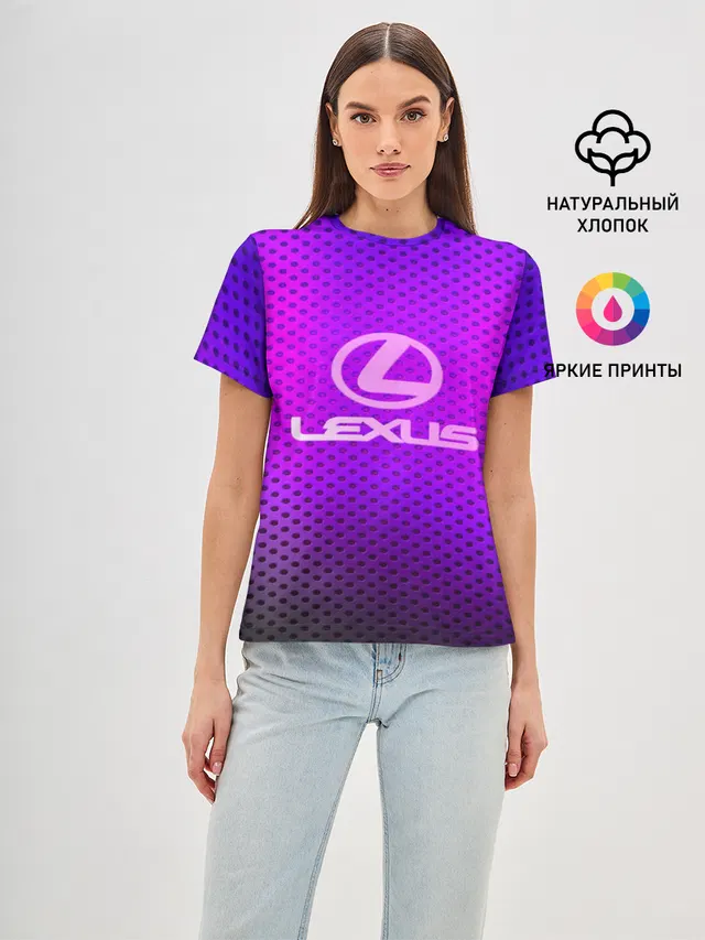 LEXUS
